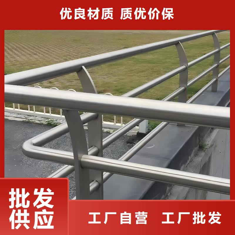 灯光河道护栏栏杆河道景观铁艺栏杆销售公司电话当地厂家