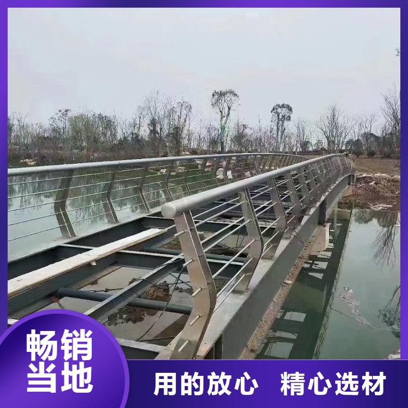 不锈钢景观河道护栏栏杆铁艺景观河道栏杆一米多少钱诚信商家服务热情