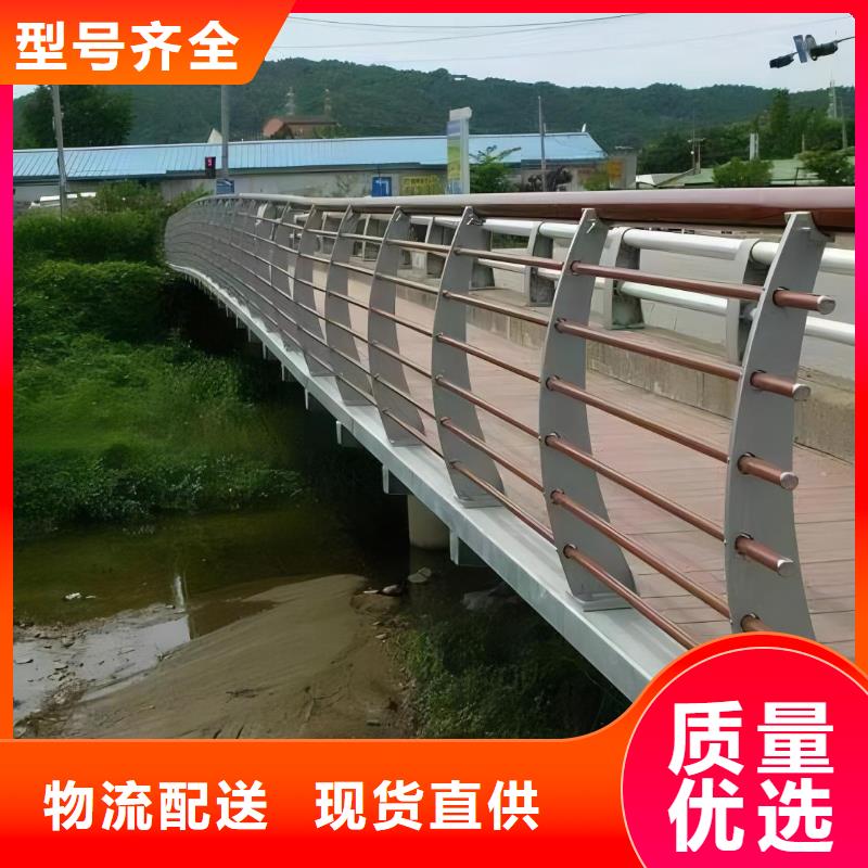  河道护栏定制销售售后为一体本地品牌