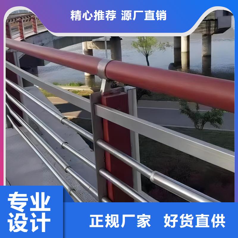 镀锌管河道护栏静电喷塑河道护栏量大优惠附近厂家