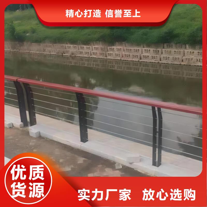 椭圆管扶手河道护栏栏杆河道安全隔离栏销售公司电话本地供应商