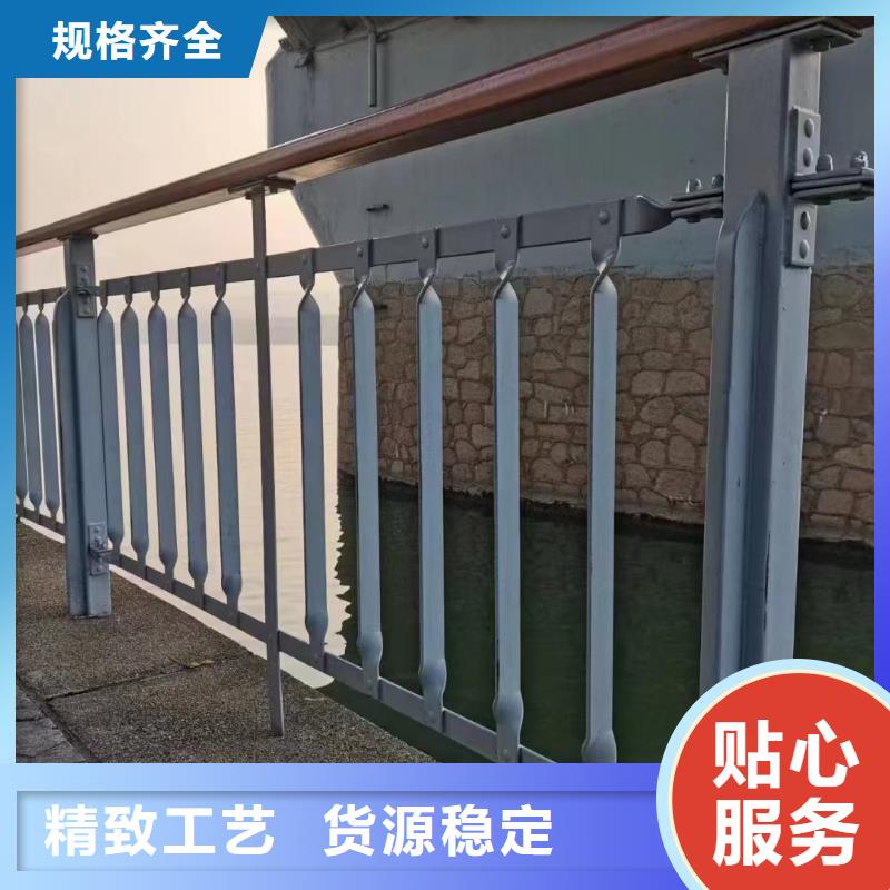 ​有现货的景观护栏厂家正规厂家