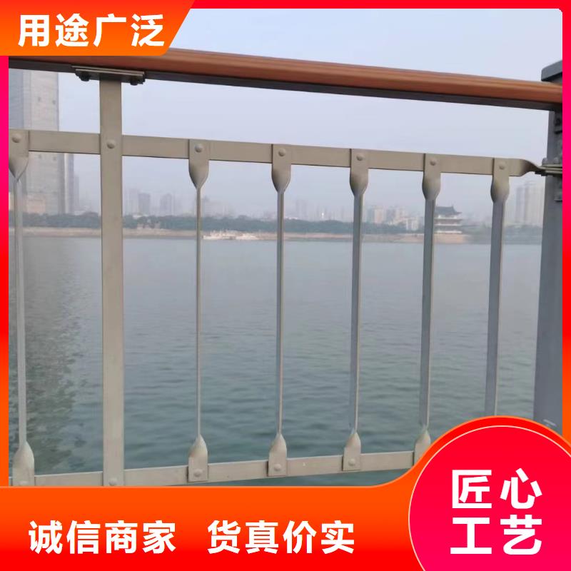 【河道护栏桥梁护栏栏杆正规厂家】应用领域