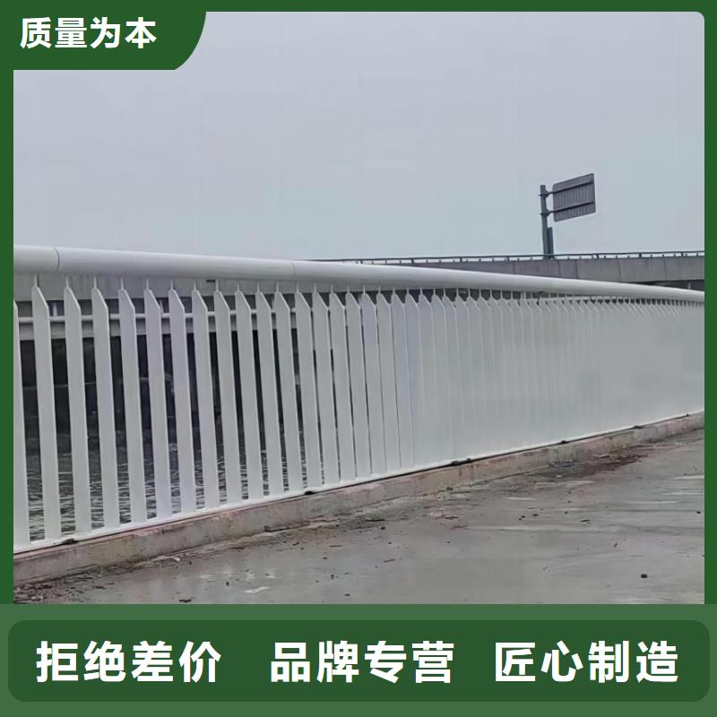 【河道护栏,桥梁护栏栏杆量少也做】同城制造商
