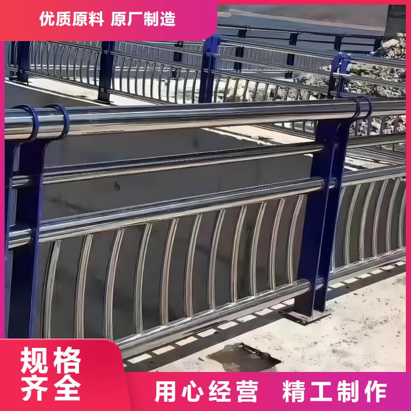 镀锌管河道护栏静电喷塑河道护栏厂家电话品牌专营