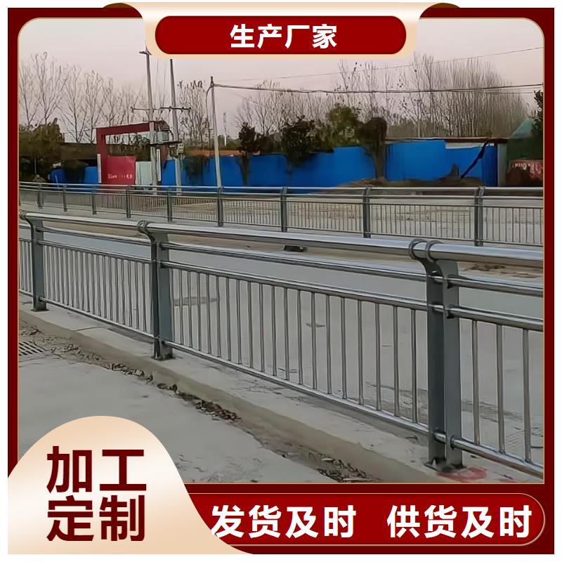 仿木纹河道护栏栏杆不锈钢河道栏杆按客户要求加工生产产地批发