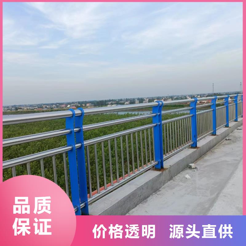 铝合金河道护栏河道景观铝合金栏杆非标加工定制同城供应商
