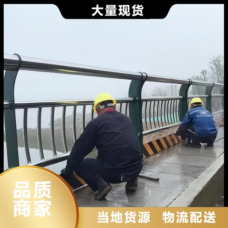 横管河道栏杆景观河道护栏栏杆多少钱一米实体诚信经营