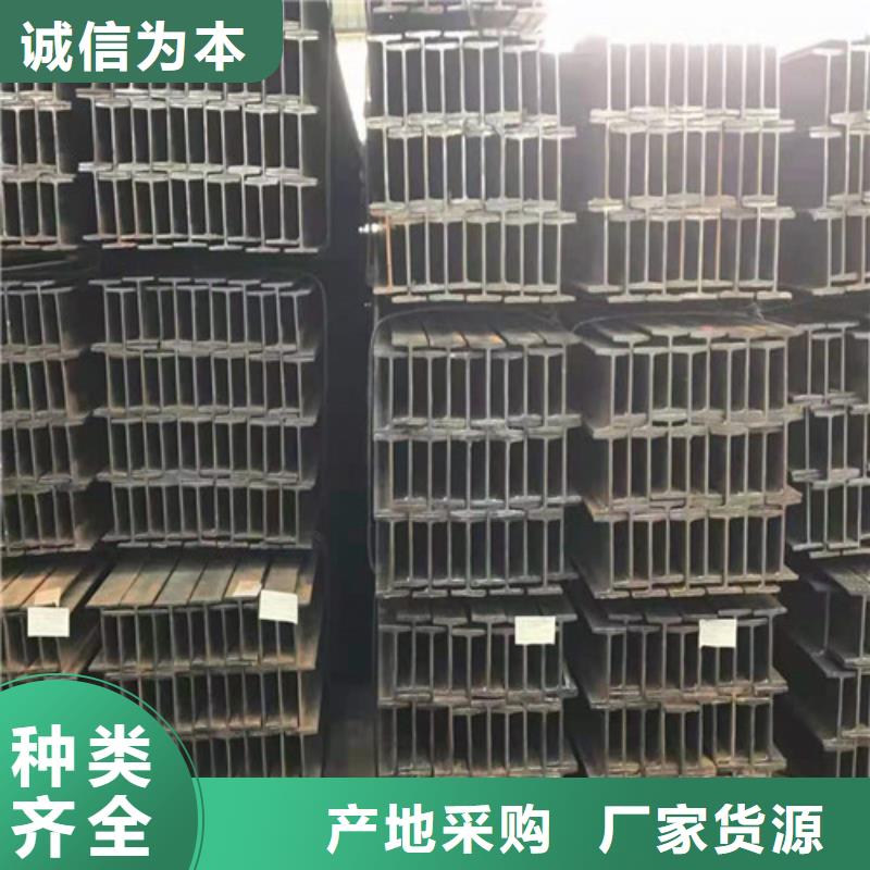 【低合金H型钢Q355BH型钢来图加工定制】真材实料加工定制