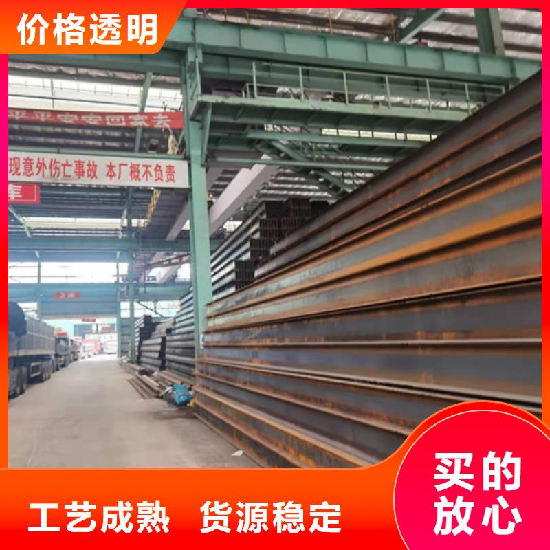 低合金H型钢质检合格发货保障产品质量
