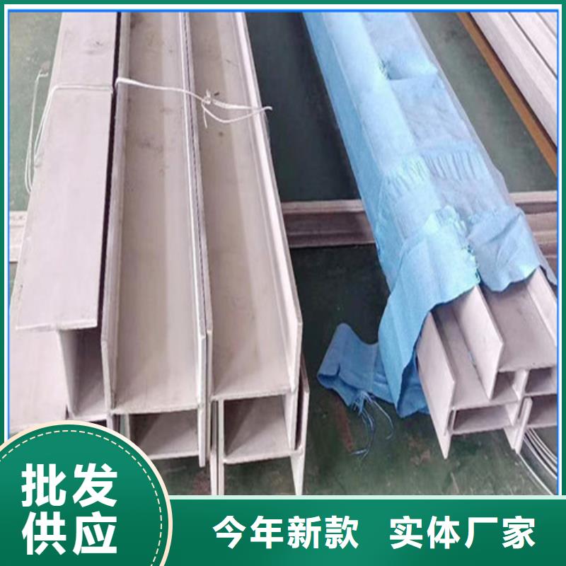 低合金H型钢Q345B工字钢专业按需定制货到付款