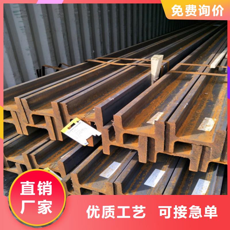 【低合金H型钢,Q355B角钢欢迎来厂考察】自营品质有保障