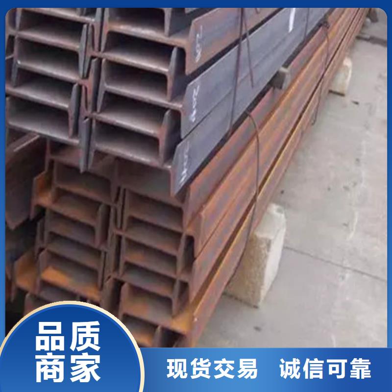【低合金H型钢】Q355BH型钢专心专注专业当地品牌