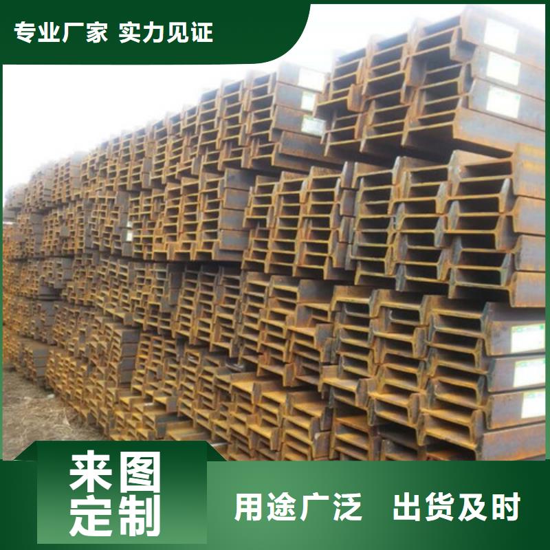 低合金H型钢Q355B工字钢每一处都是匠心制作质检合格出厂