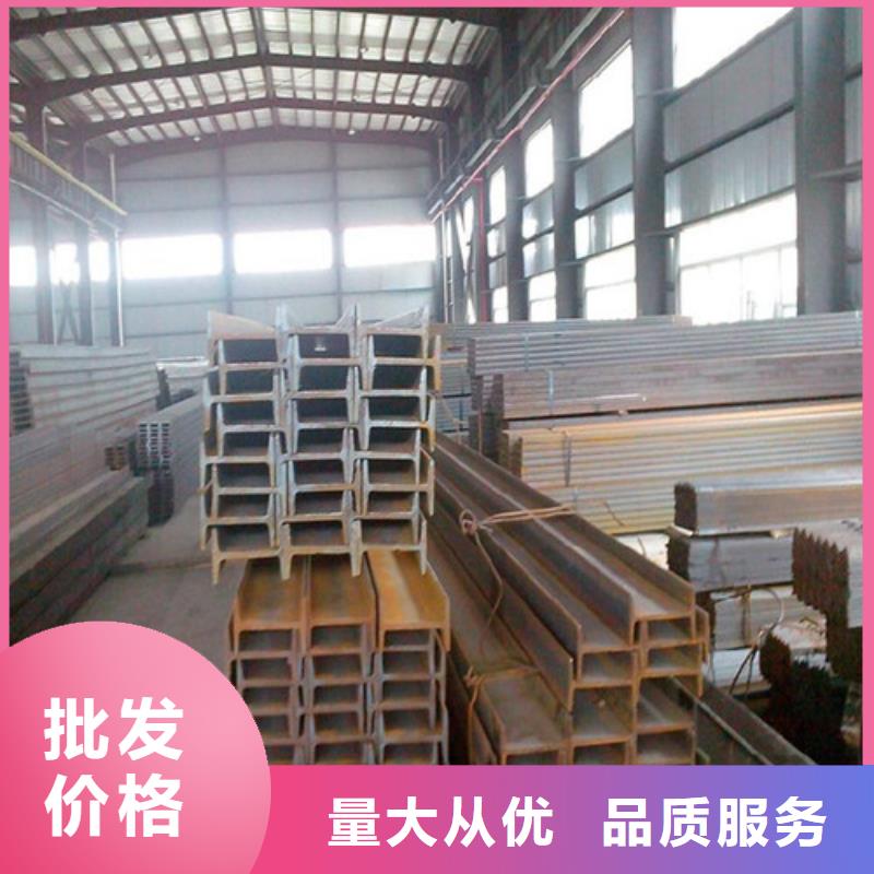 低合金H型钢热轧H型钢精心实力厂家