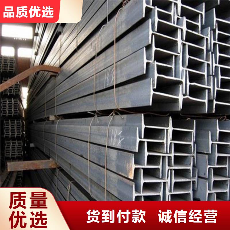 低合金H型钢Q345B角钢认准大品牌厂家厂家货源