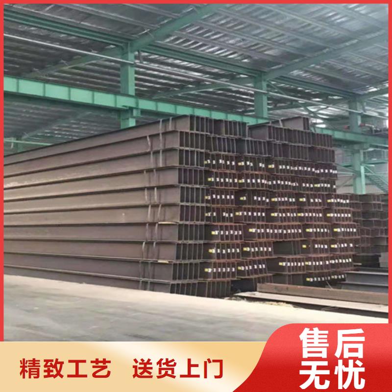 低合金H型钢Q345B角钢品质卓越同城生产商