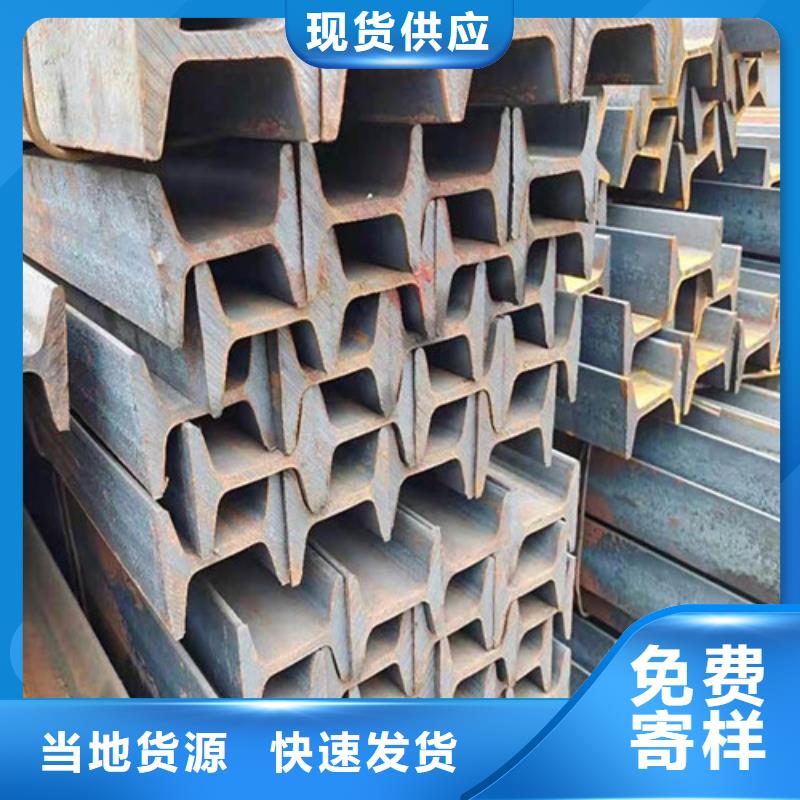 低合金H型钢,【Q345B角钢】追求细节品质自主研发