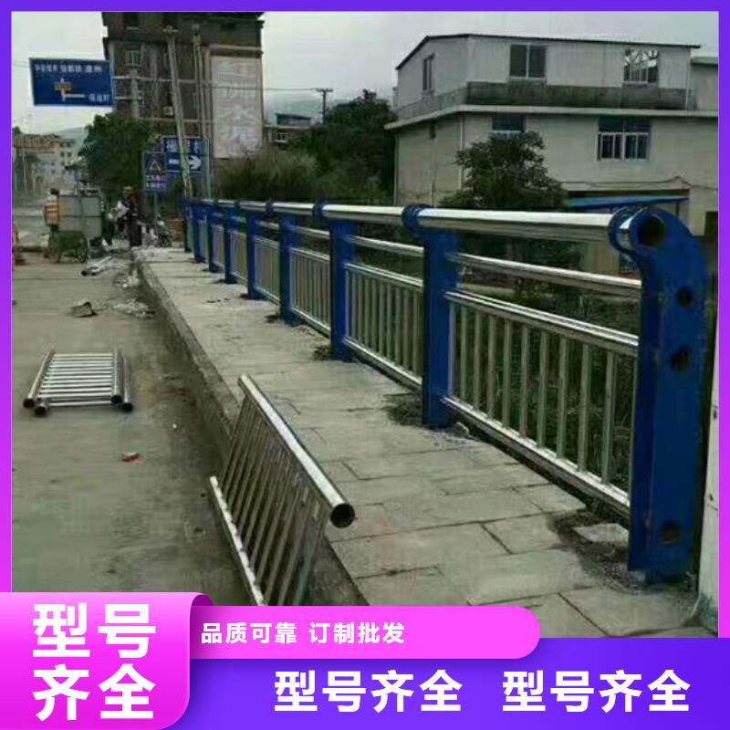 优惠的桥梁复合管护栏批发商实力优品