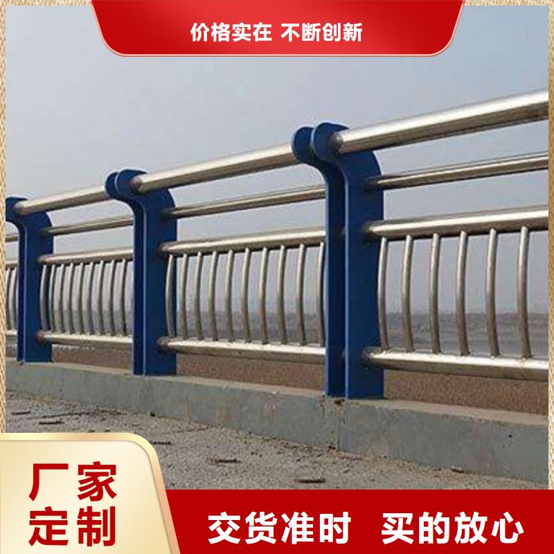 河道护栏产品型号参数质量优价格低