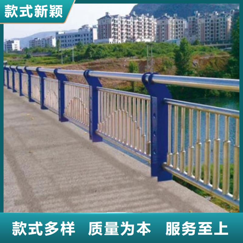 道路防撞护栏-厂家热销本地服务商