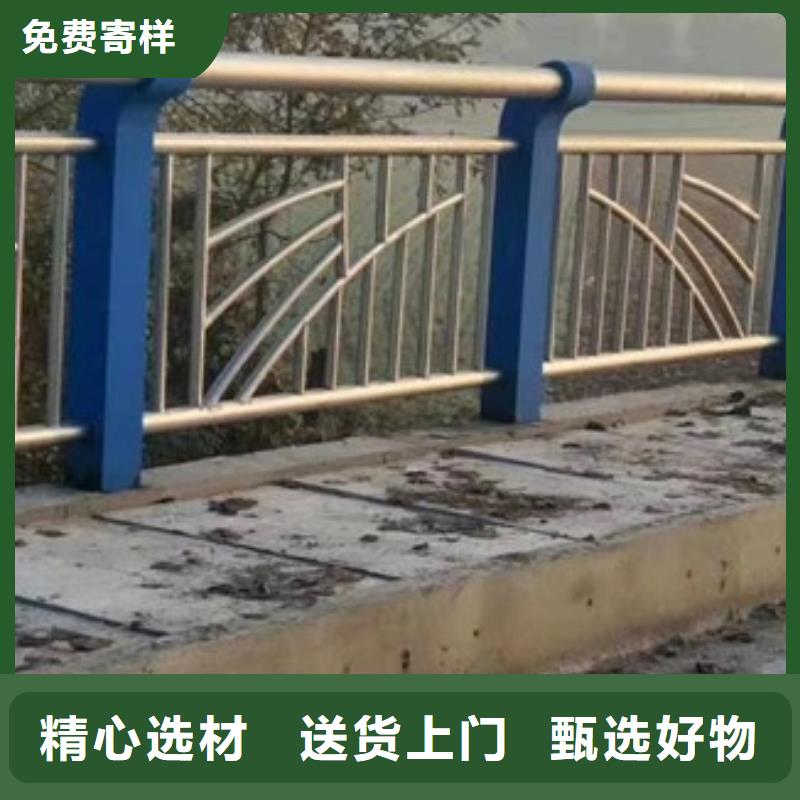 【桥梁护栏】河道护栏源头直供当地品牌