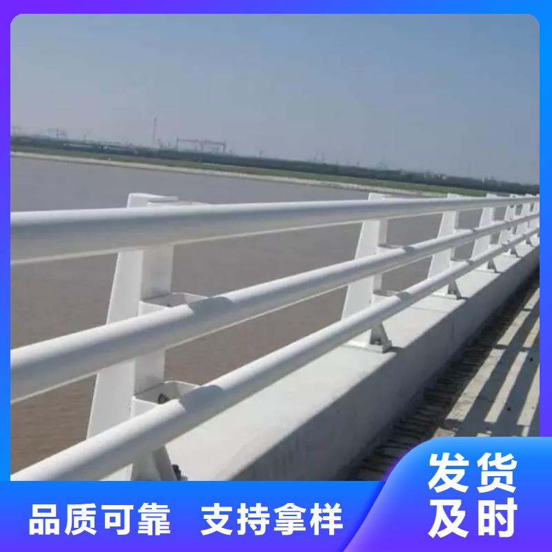 防撞护栏道路防撞护栏批发供应附近制造商