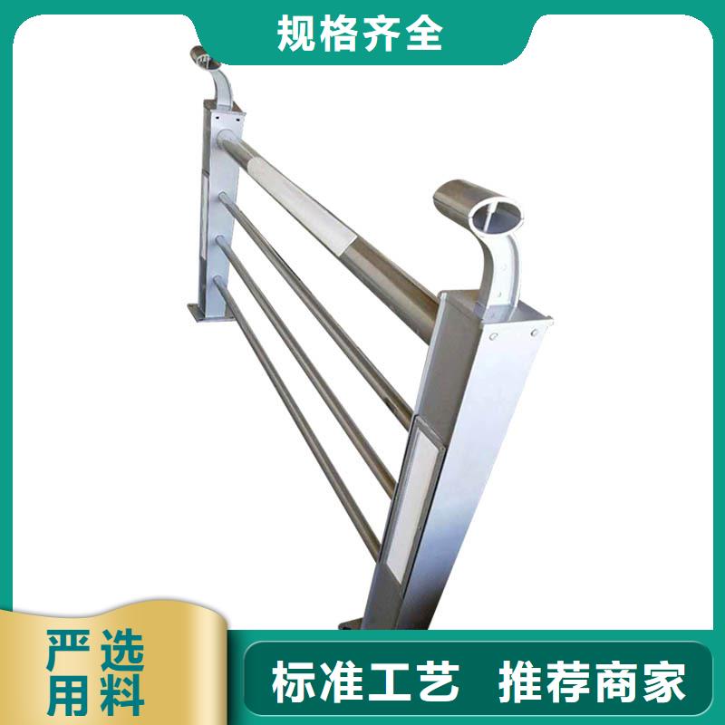 景觀護(hù)欄_【道路護(hù)欄】市場報價好品質(zhì)選我們