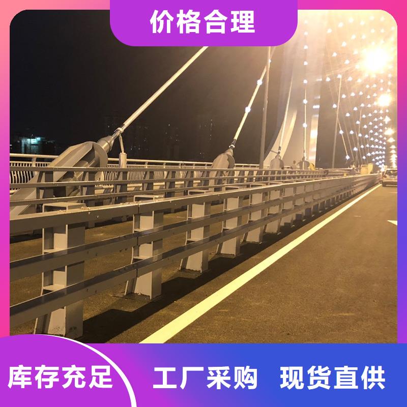 广受好评道路护栏厂家同城厂家