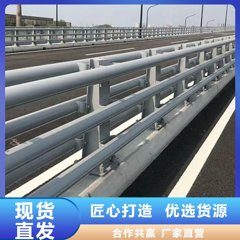 【桥梁防撞护栏】河道护栏规格型号全用心做品质