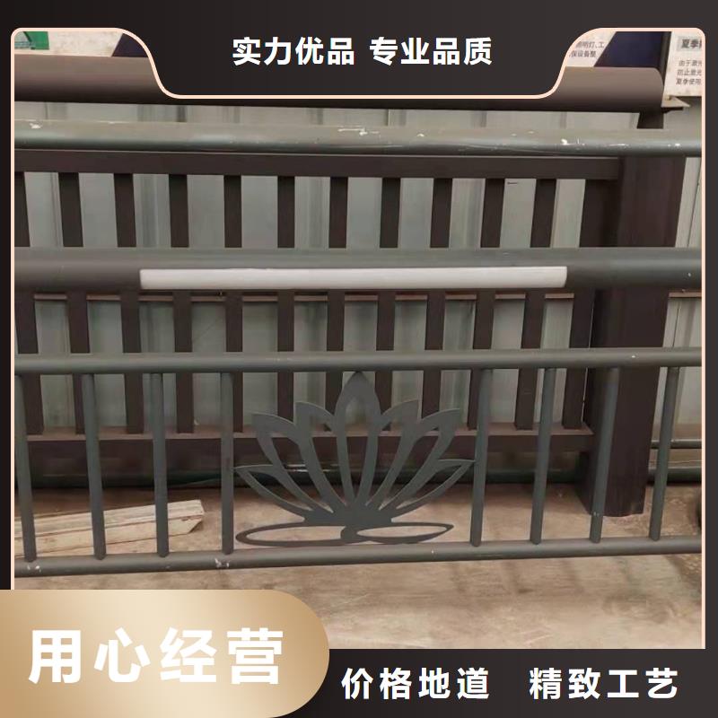人行道栏杆防撞护栏立柱买的是放心海量现货