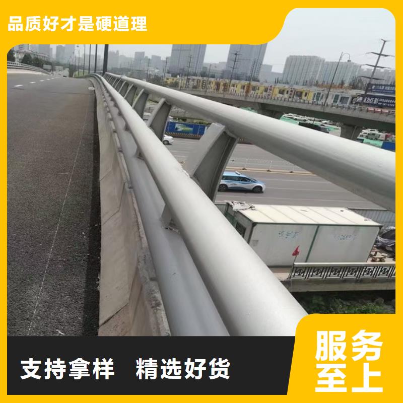 人行道栏杆【道路护栏】生产经验丰富当地厂家