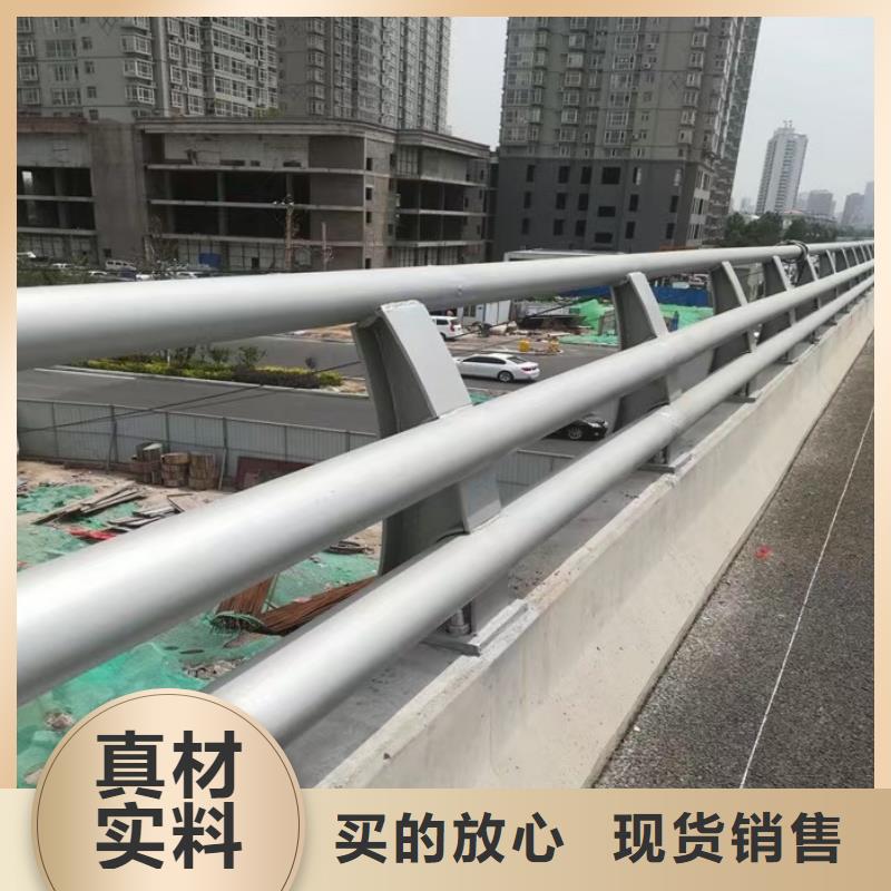 ​人行道栏杆公路护栏产品优良多家仓库发货