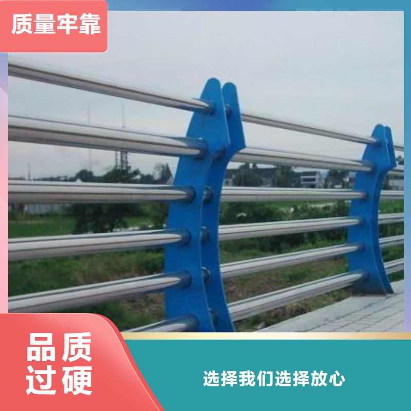 人行道栏杆【热镀锌立柱】快速报价同城货源
