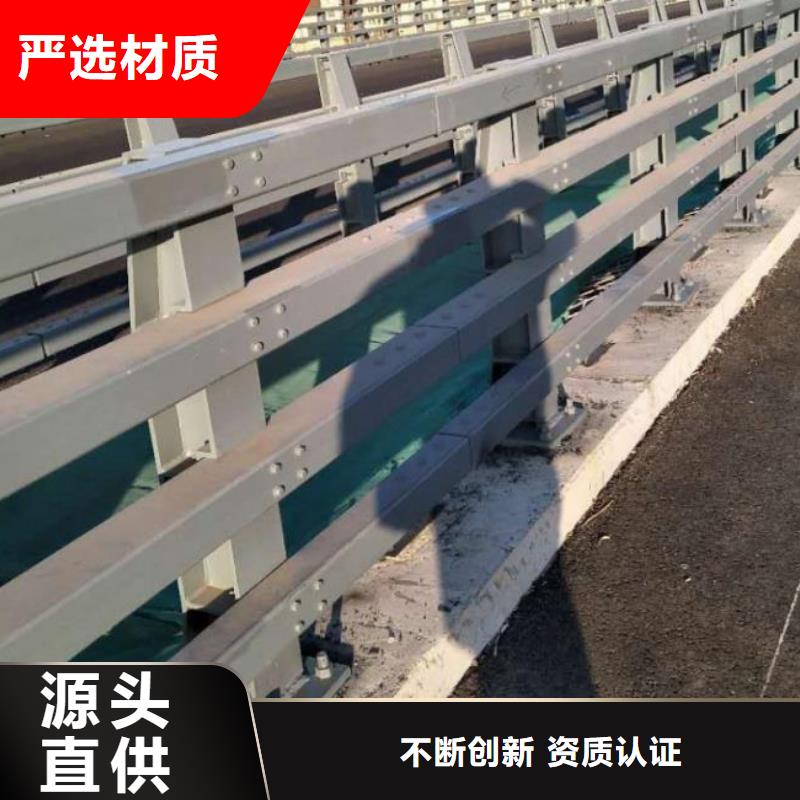 道路护栏销量高制造厂家