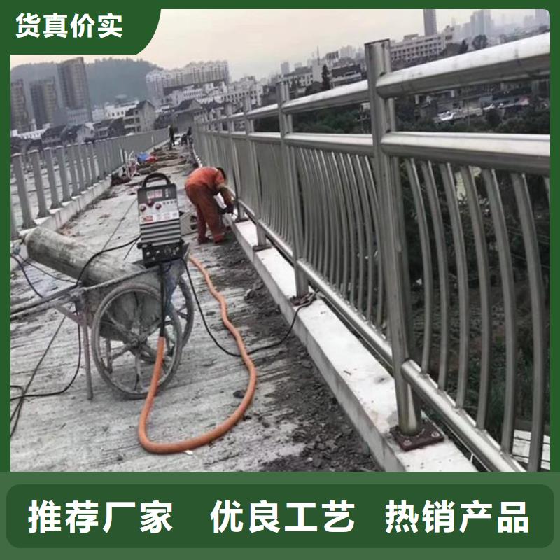 道路防撞护栏包邮现货直销适用范围广