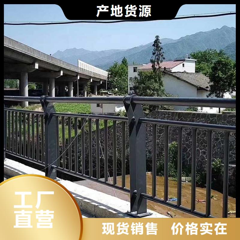 道路护栏厂家—薄利多销同城公司