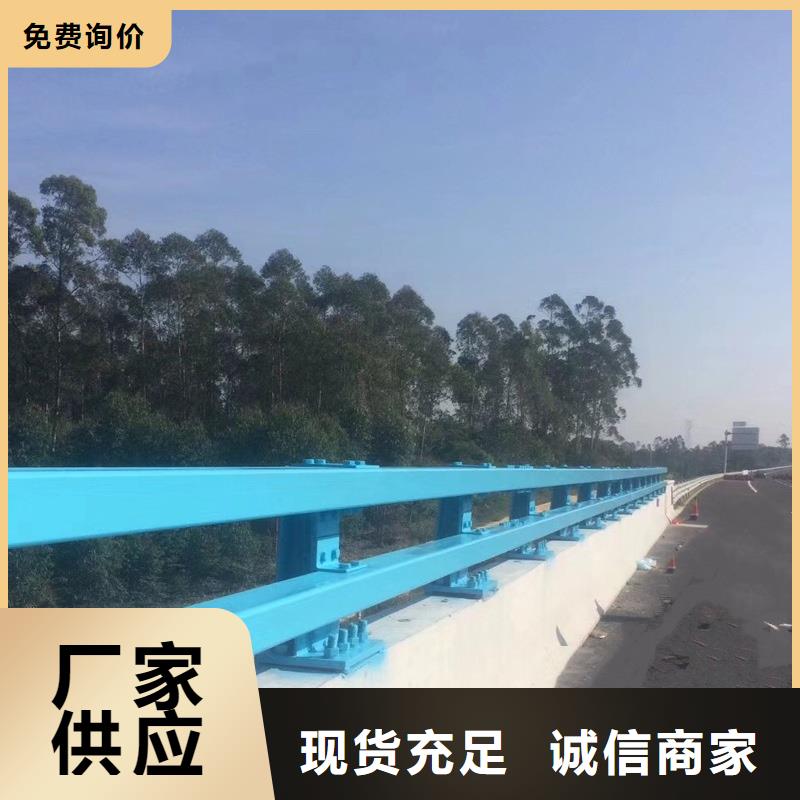 道路防撞护栏-您身边的道路防撞护栏厂家通过国家检测