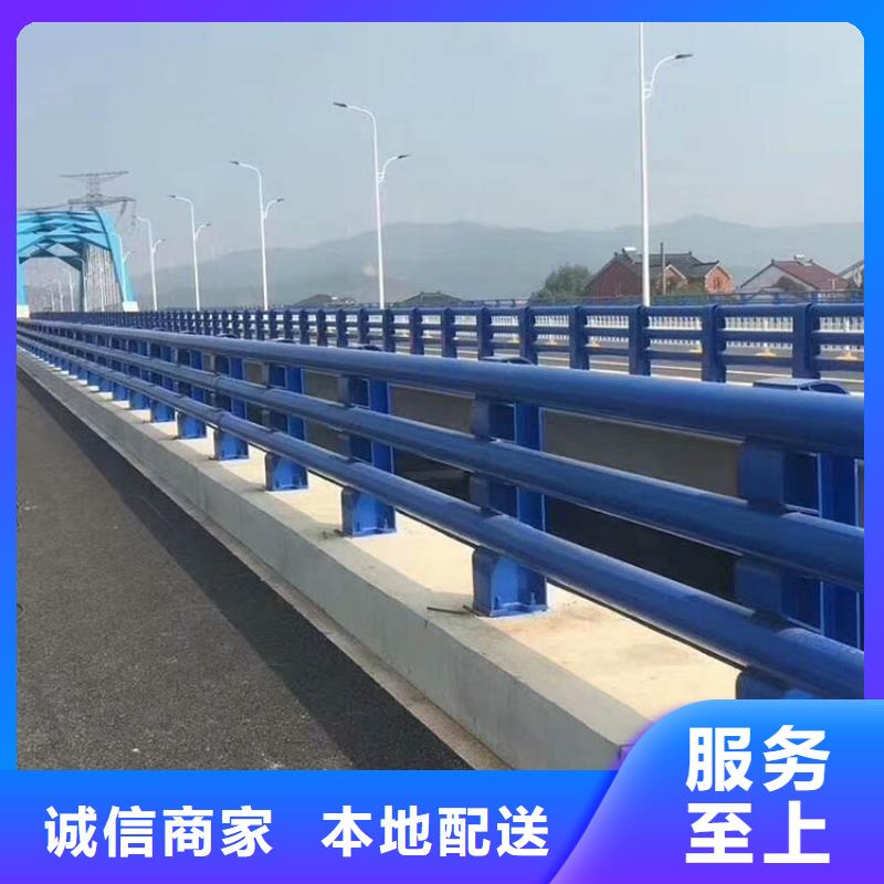 道路护栏-防撞桥梁栏杆规格型号全本地公司