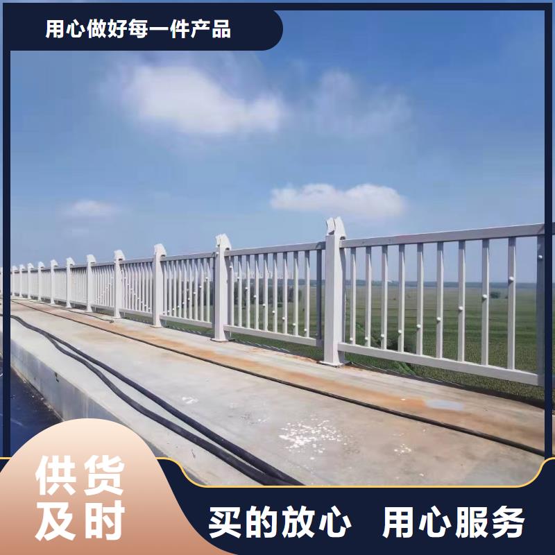 道路防撞护栏厂家直发的简单介绍