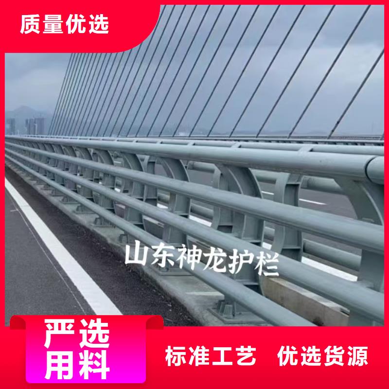 道路防撞护栏批发_驰越金属制品有限公司厂家十分靠谱