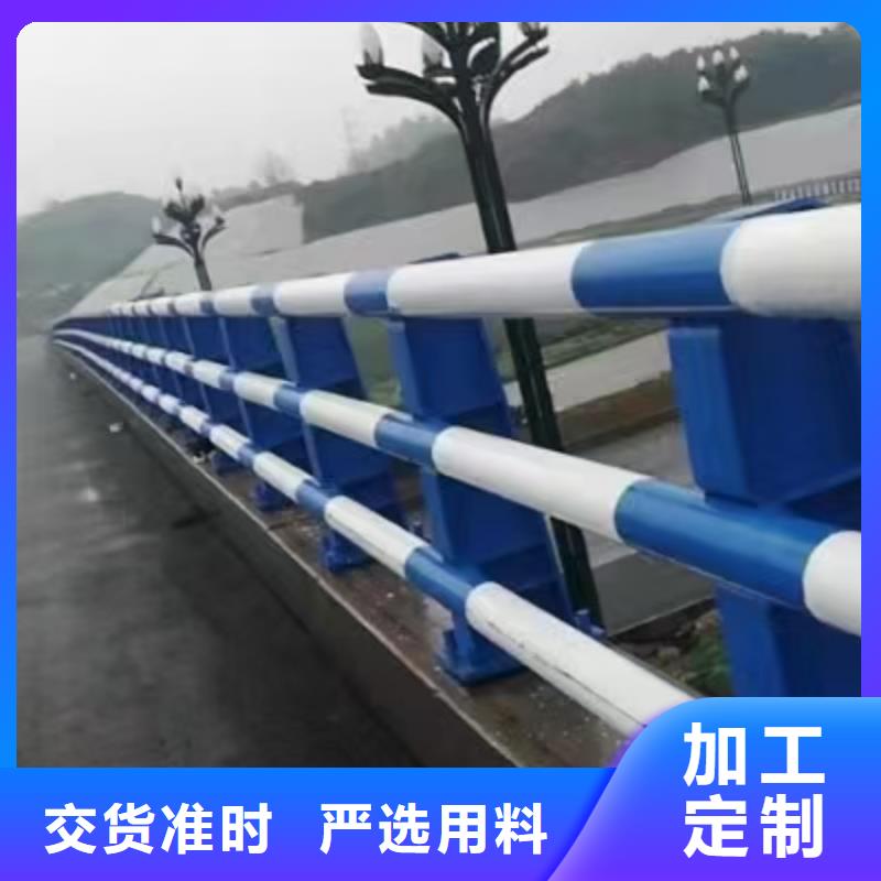 道路防撞护栏现货充裕信誉有保证