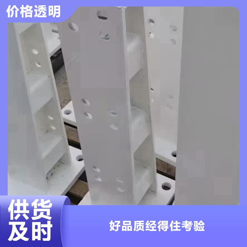 复合管护栏-复合管护栏质优价廉加工定制