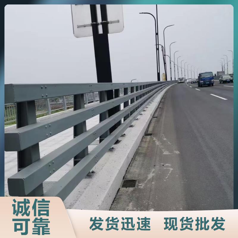 道路护栏,河道景观护栏一个起售当地厂家