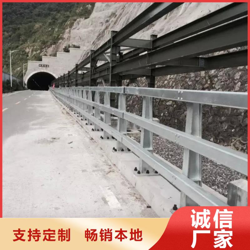 台湾河道栏杆优质商家附近供应商