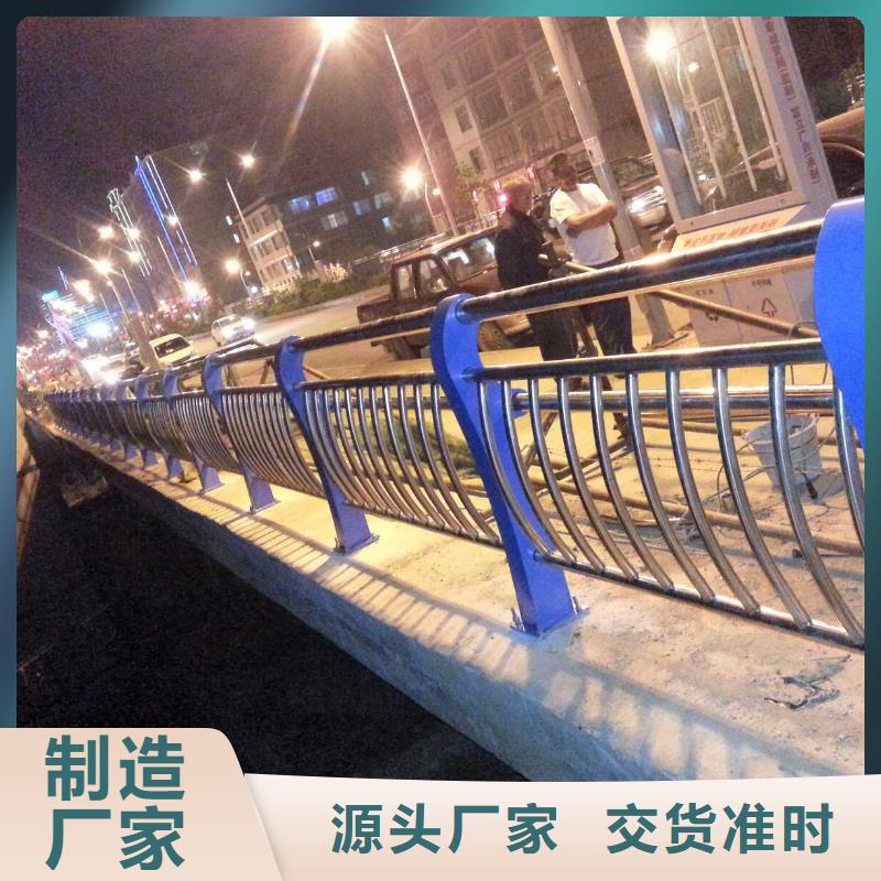 道路护栏市场现货价格附近厂家