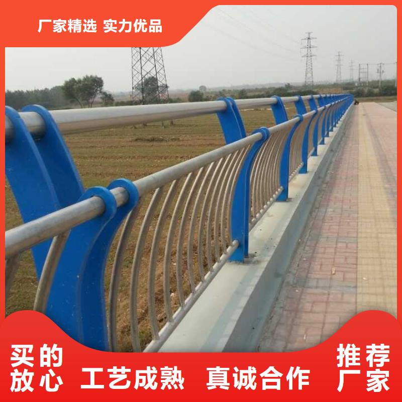 优选：道路护栏企业当地生产商