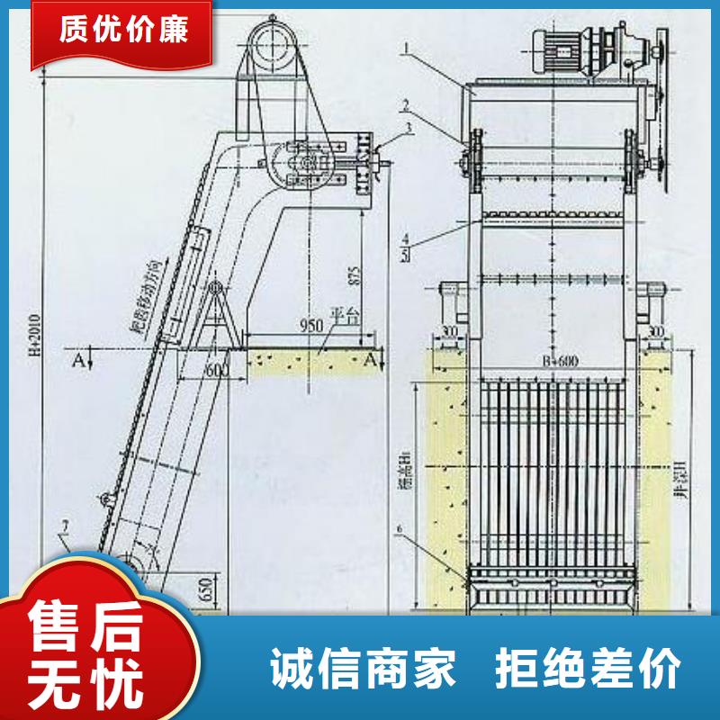 机械格栅质优价廉商家直供