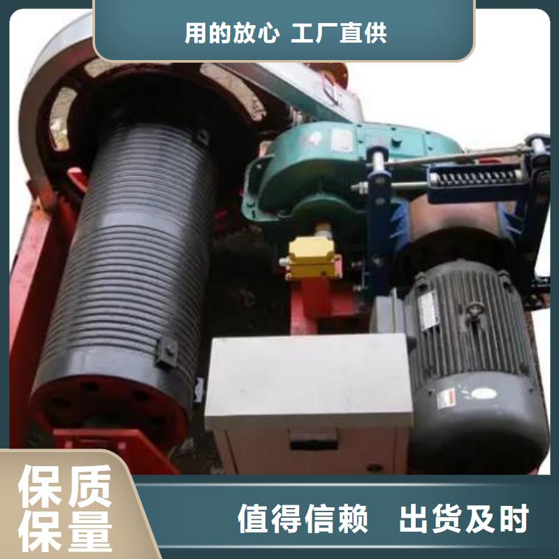 卷扬启闭机量大从优厂家拥有先进的设备