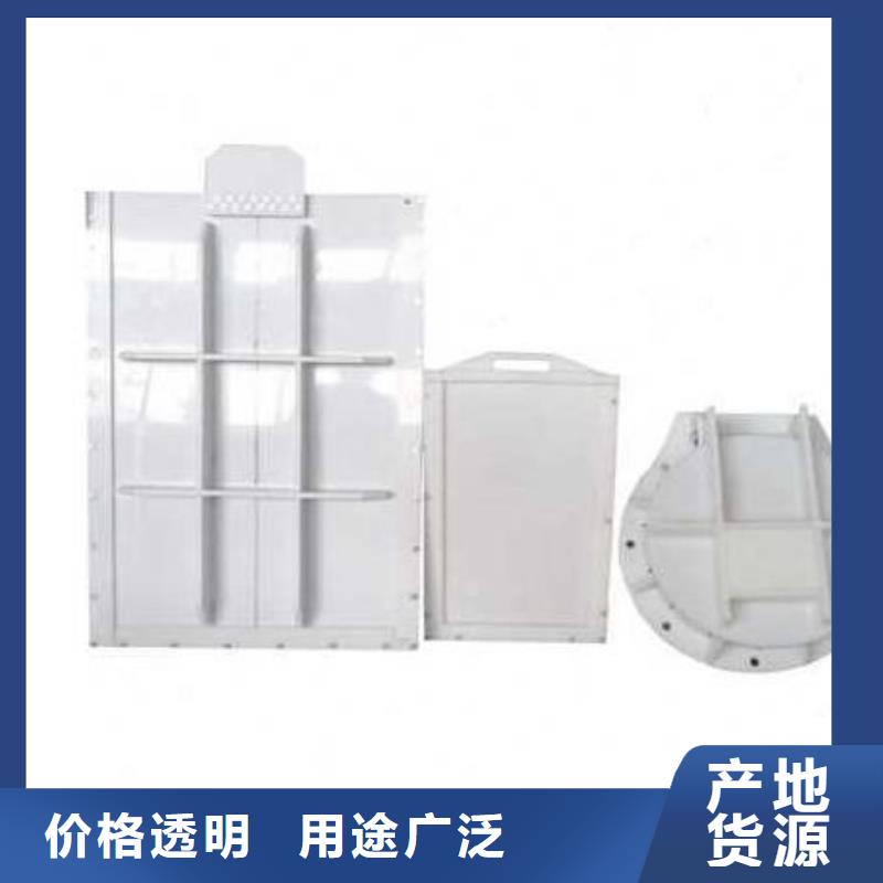 塑料闸门平板钢闸门用心服务免费获取报价